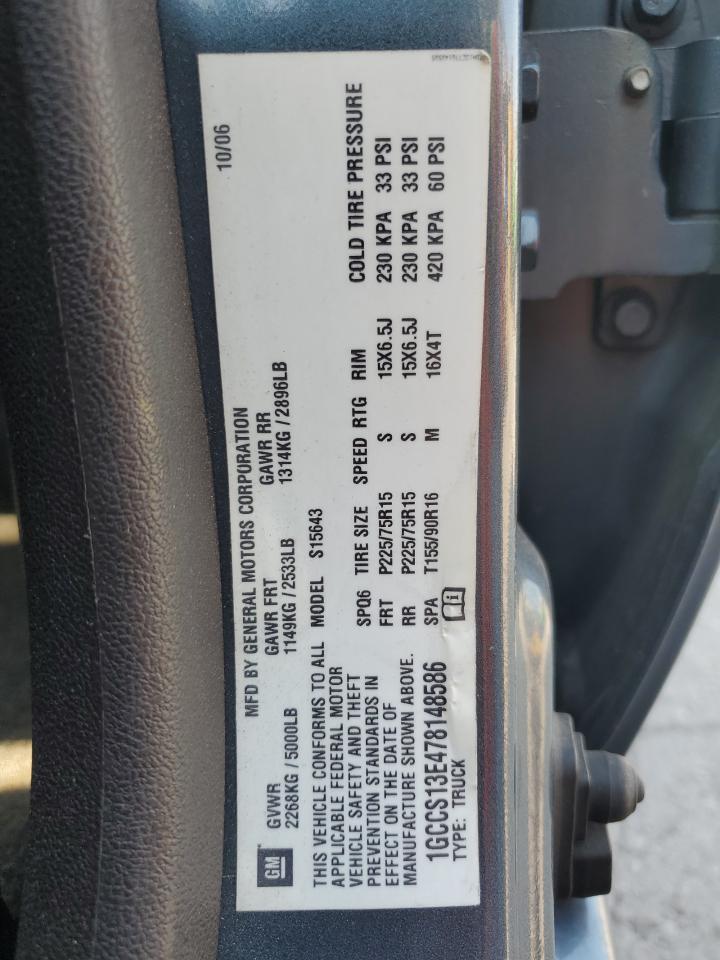 2007 Chevrolet Colorado VIN: 1GCCS13E478148586 Lot: 64435645