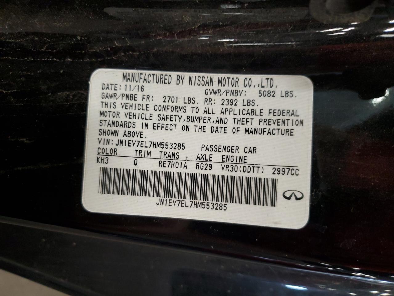 2017 Infiniti Q60 Premium VIN: JN1EV7EL7HM553285 Lot: 64609685