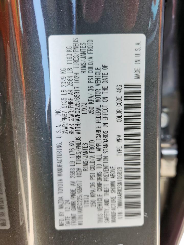 2025 Mazda Cx-50 Preferred VIN: 7MMVAABW3SN106829 Lot: 63129555