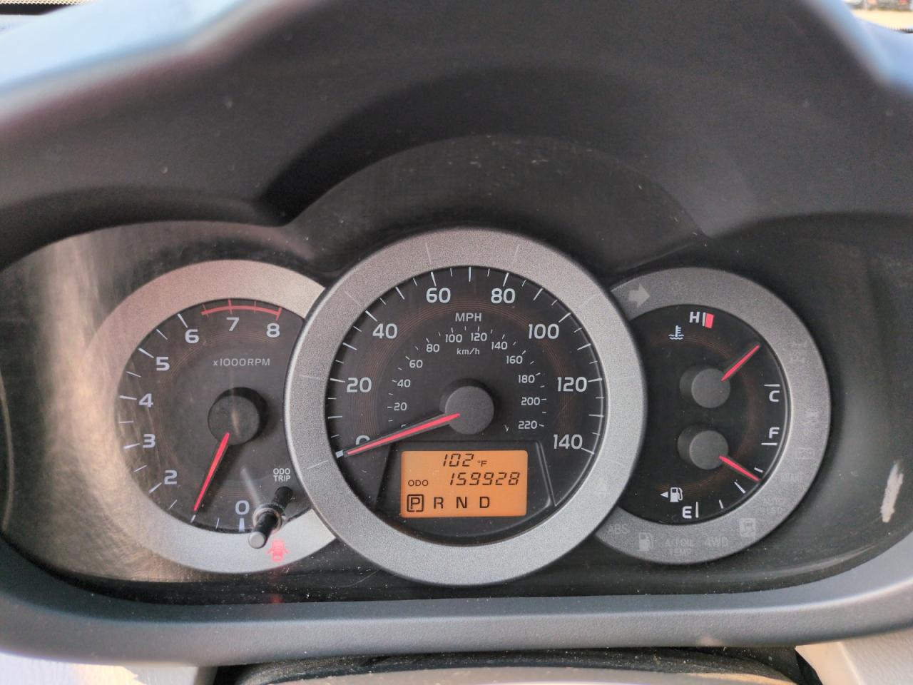 2009 Toyota Rav4 VIN: JTMZF33V39D000627 Lot: 64857495