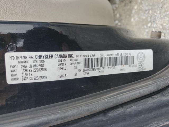 2011 CHRYSLER TOWN & COUNTRY TOURING  