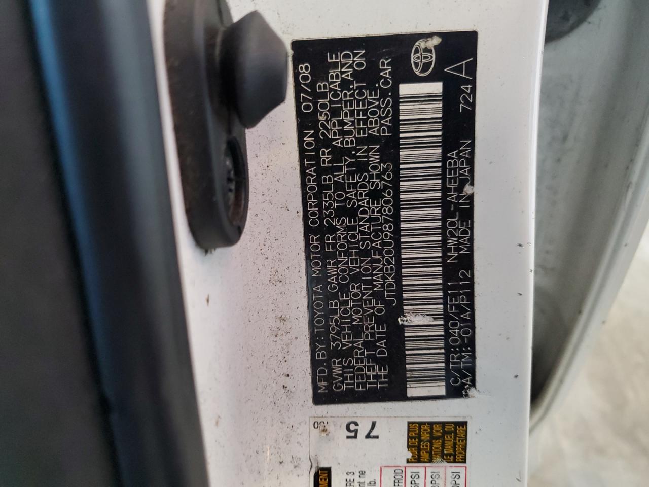 2008 Toyota Prius VIN: JTDKB20U987806763 Lot: 64842095