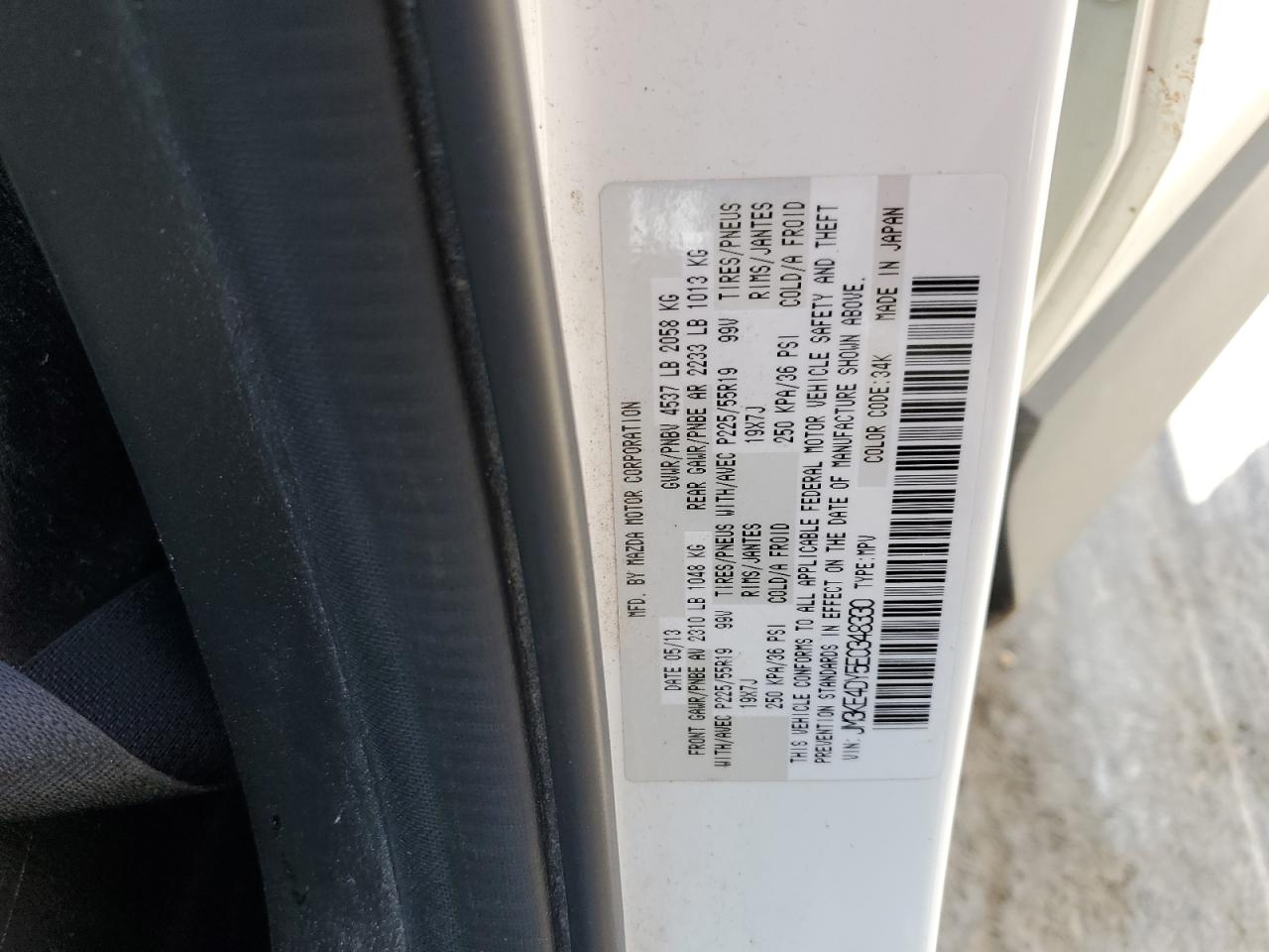 2014 Mazda Cx-5 Gt VIN: JM3KE4DY5E0348330 Lot: 63029085