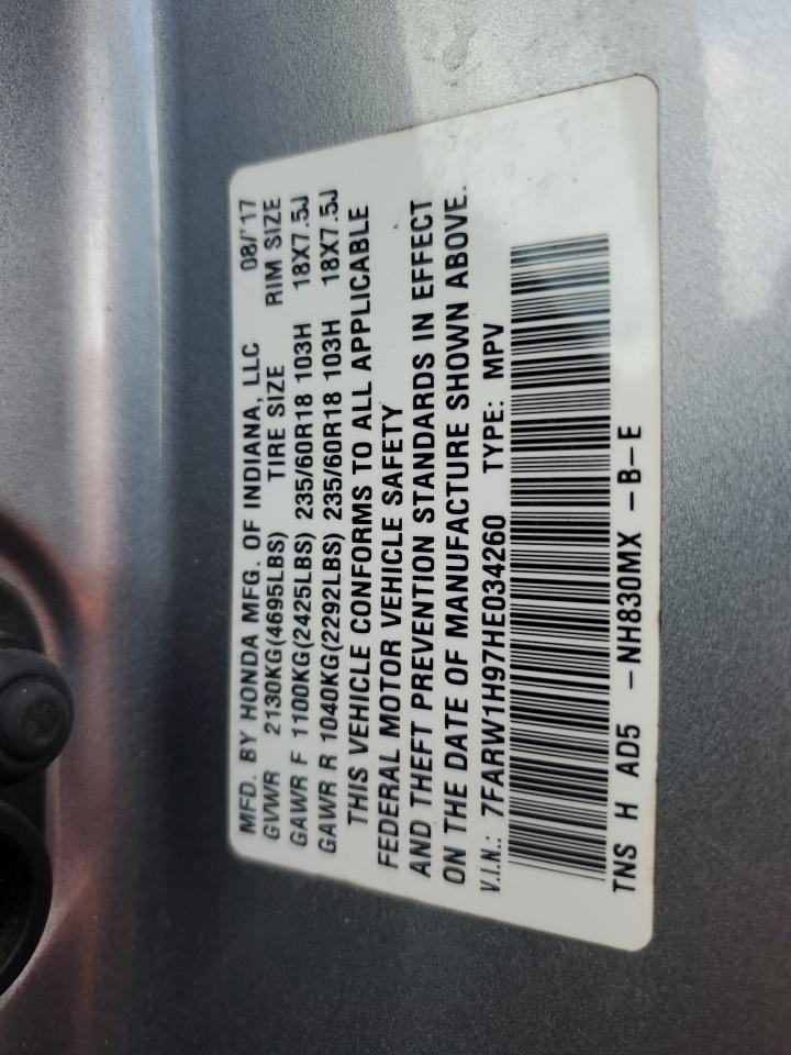 2017 Honda Cr-V Touring VIN: 7FARW1H97HE034260 Lot: 65041135