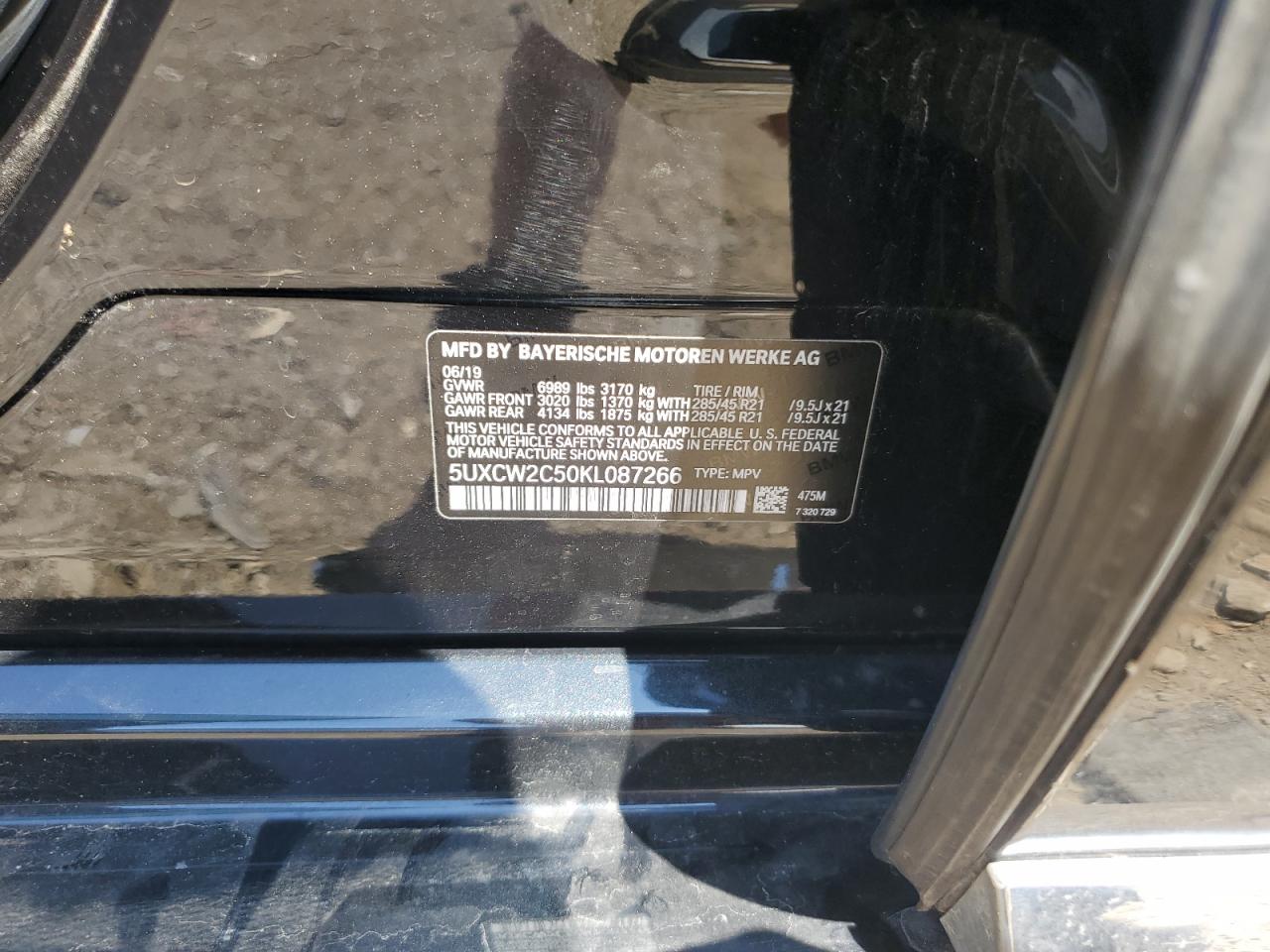 2019 BMW X7 xDrive40I VIN: 5UXCW2C50KL087266 Lot: 63020655