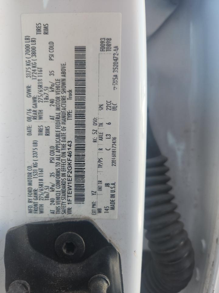 2016 Ford F150 Supercrew VIN: 1FTEW1EF2GKF46143 Lot: 64488305