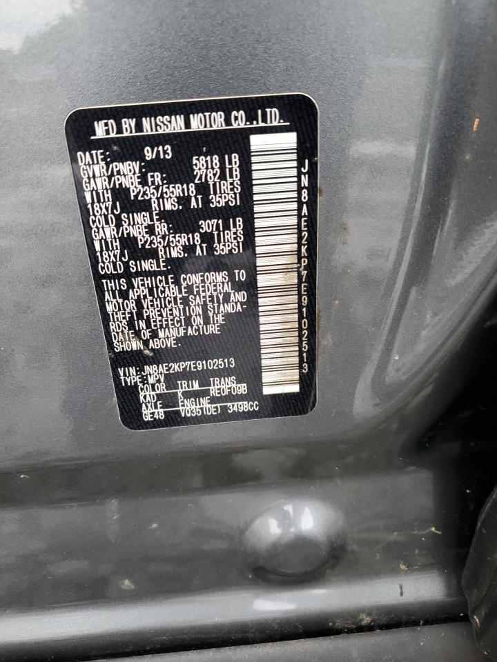 2014 Nissan Quest S VIN: JN8AE2KP7E9102513 Lot: 64000945