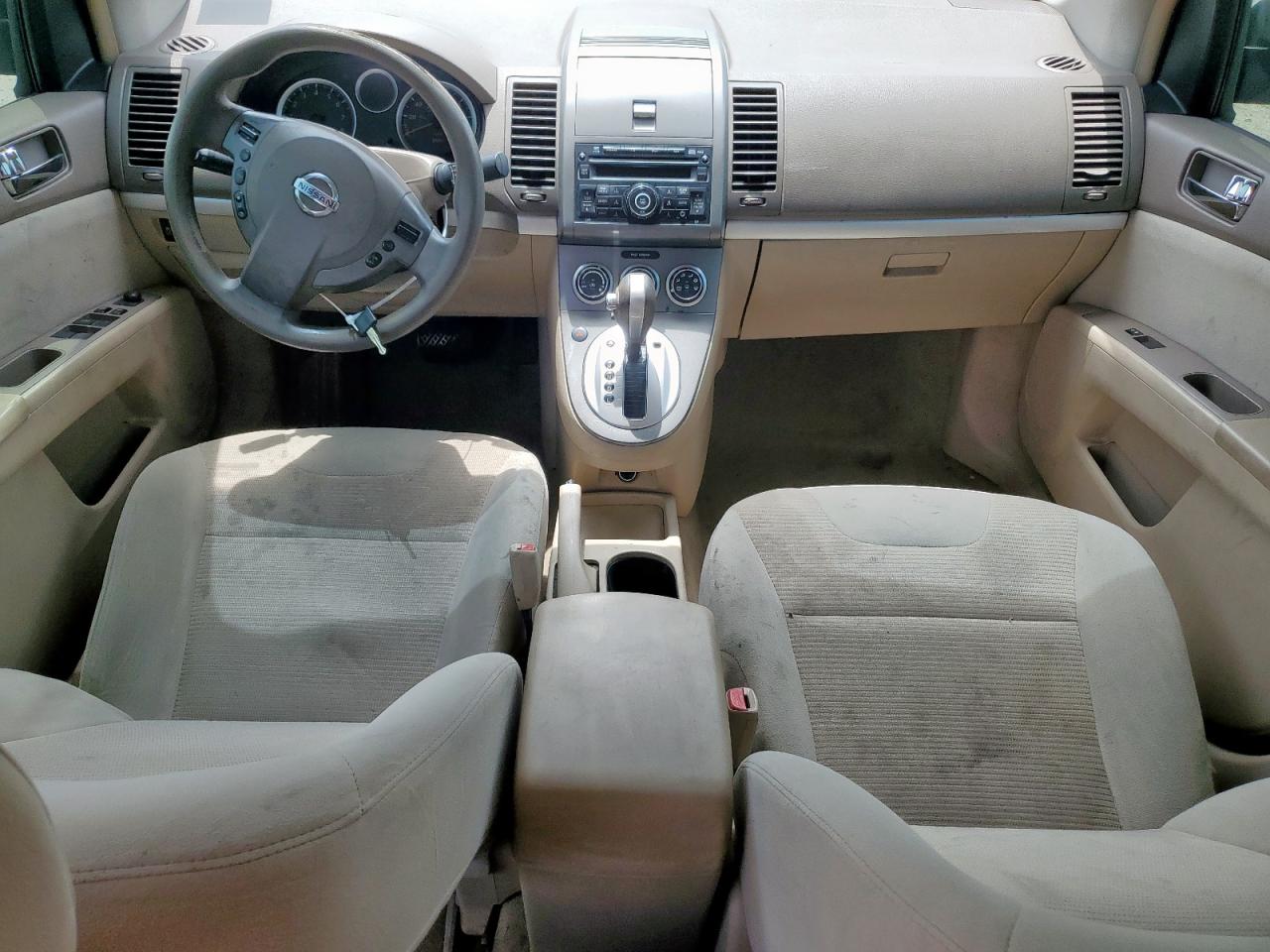2012 Nissan Sentra 2.0 VIN: 3N1AB6AP3CL642932 Lot: 63324795