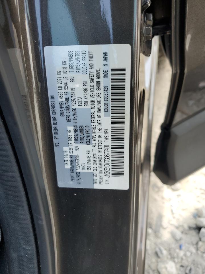 2016 Mazda Cx-5 Gt VIN: JM3KE4DY7G0877491 Lot: 62606685
