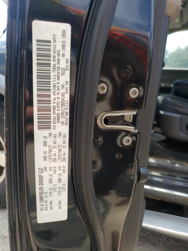 2011 Dodge Ram 1500 VIN: 1D7RV1CT9BS541081 Lot: 63646095