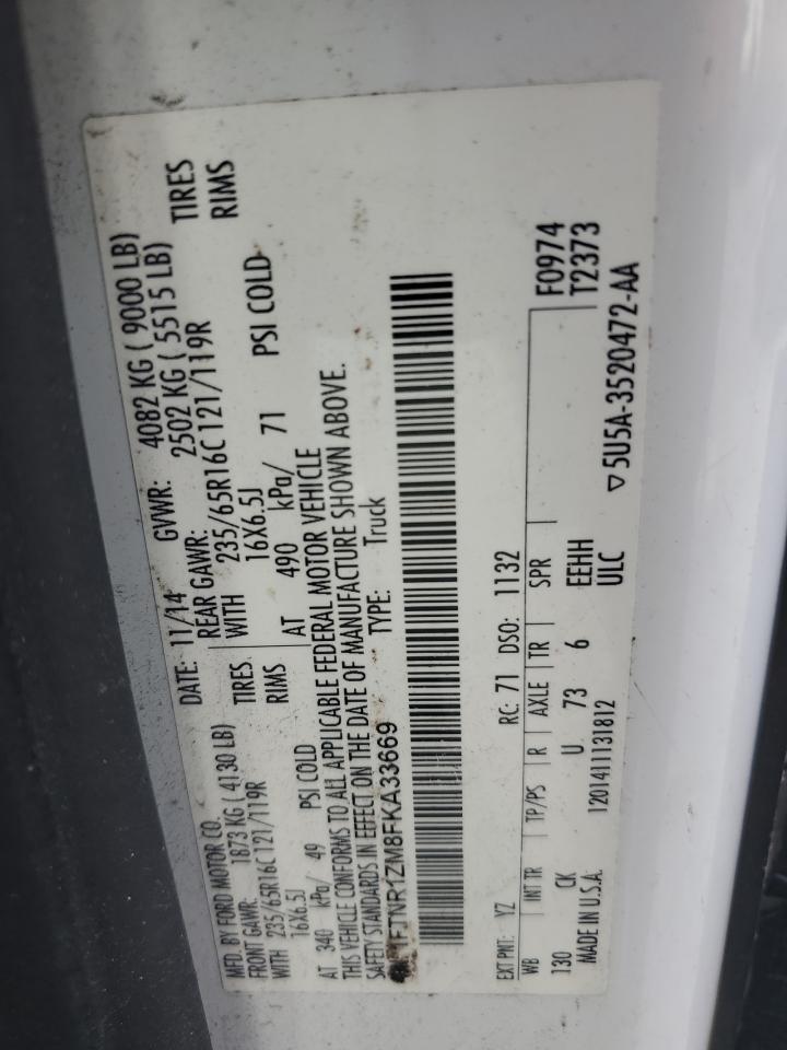 2015 Ford Transit T-250 VIN: 1FTNR1ZM8FKA33669 Lot: 63588345