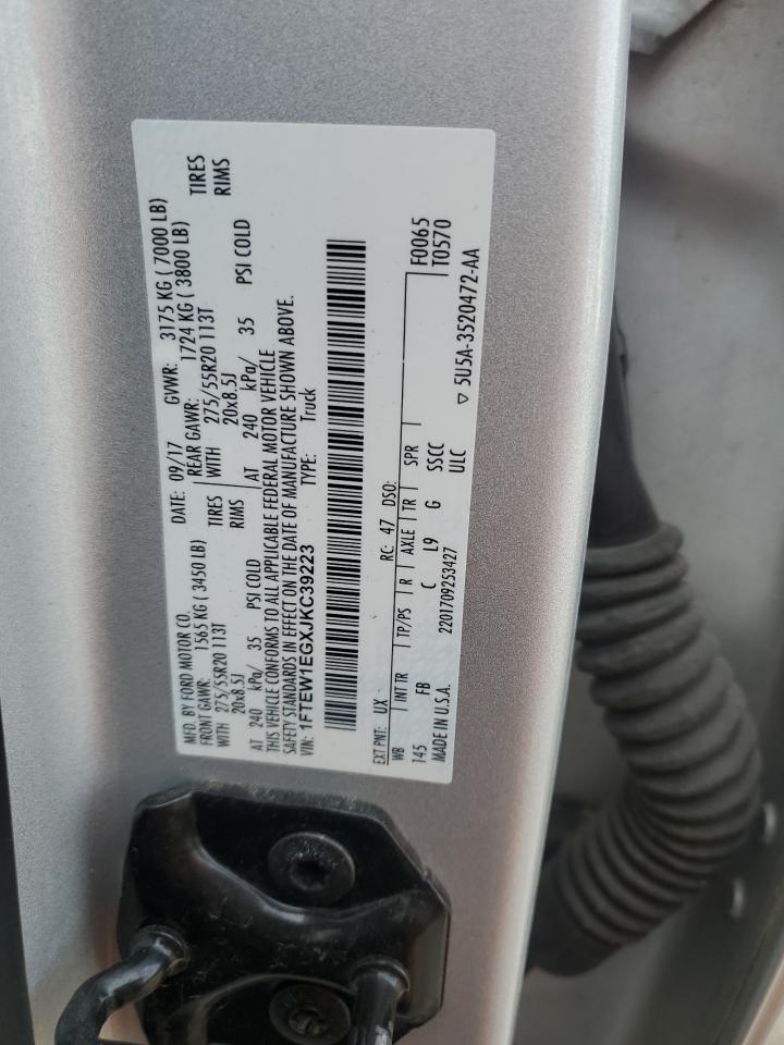 2018 Ford F150 Supercrew VIN: 1FTEW1EGXJKC39223 Lot: 65195775