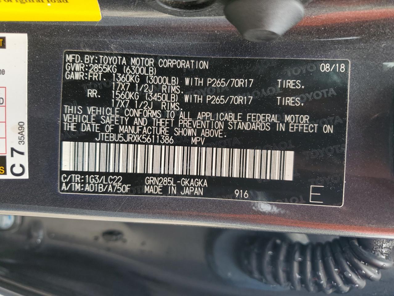 2019 Toyota 4Runner Sr5/Sr5 Premium VIN: JTEBU5JRXK5611386 Lot: 64598005