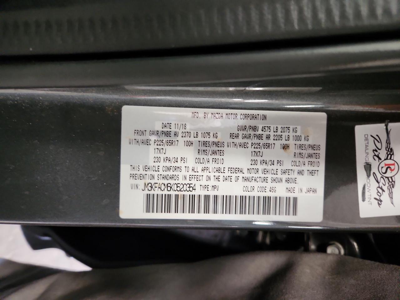 2019 Mazda Cx-5 Touring VIN: JM3KFACM6K0520354 Lot: 64037365