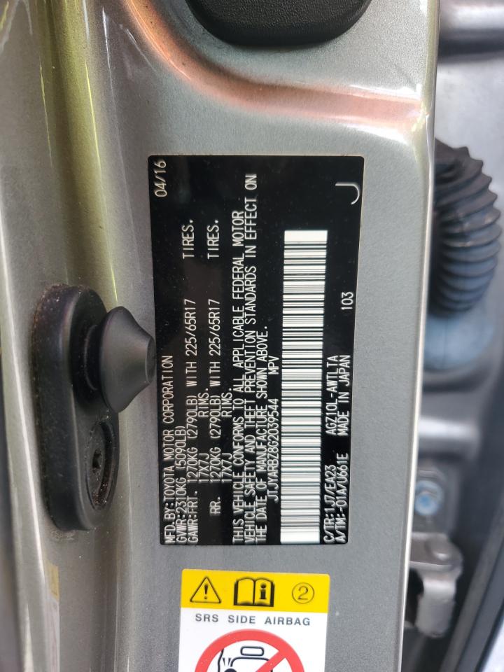 2016 Lexus Nx 200T Base VIN: JTJYARBZ8G2039544 Lot: 64009605