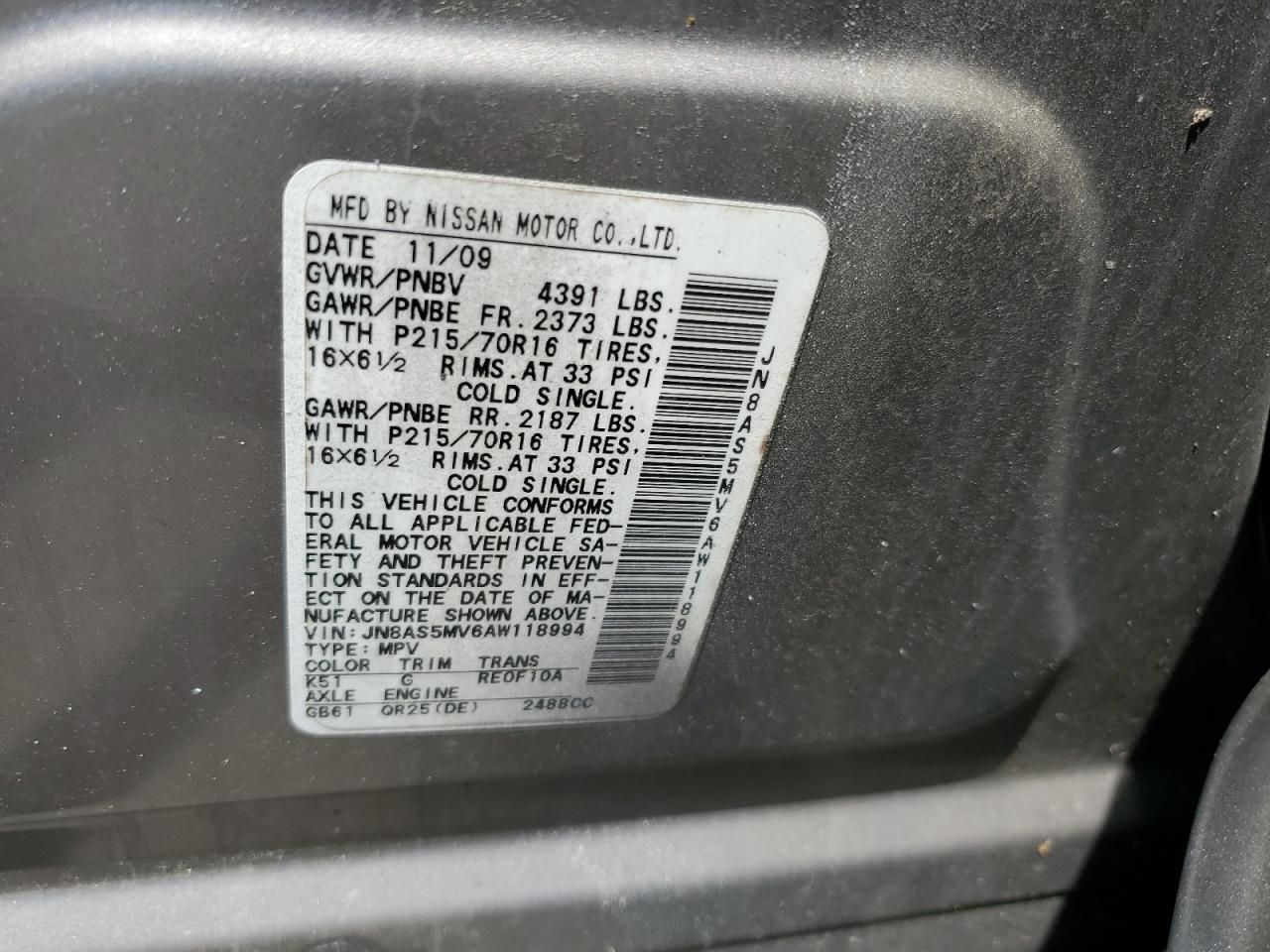 2010 Nissan Rogue S VIN: JN8AS5MV6AW118994 Lot: 64542485