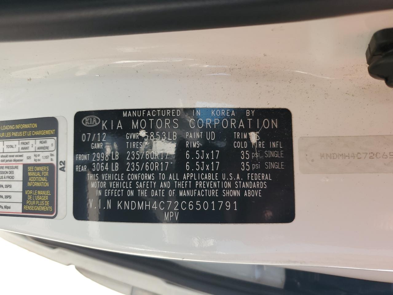 2012 Kia Sedona Ex VIN: KNDMH4C72C6501791 Lot: 65005445