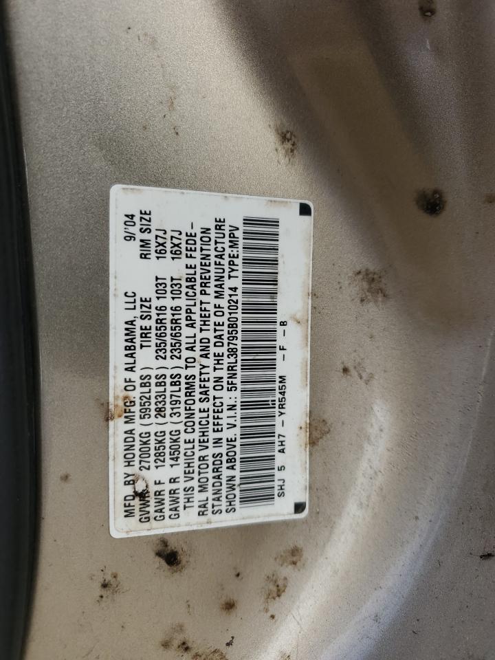 2005 Honda Odyssey Exl VIN: 5FNRL38795B010214 Lot: 63239965