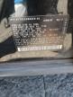 2021 VOLKSWAGEN ID.4 PRO S   for sale at Copart CA - SAN BERNARDINO