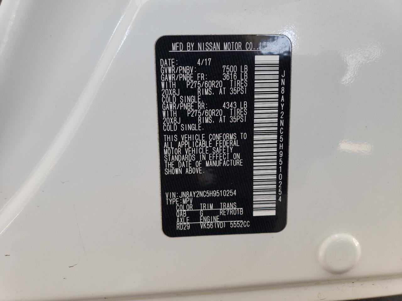 2017 Nissan Armada Sv VIN: JN8AY2NC5H9510254 Lot: 64979545
