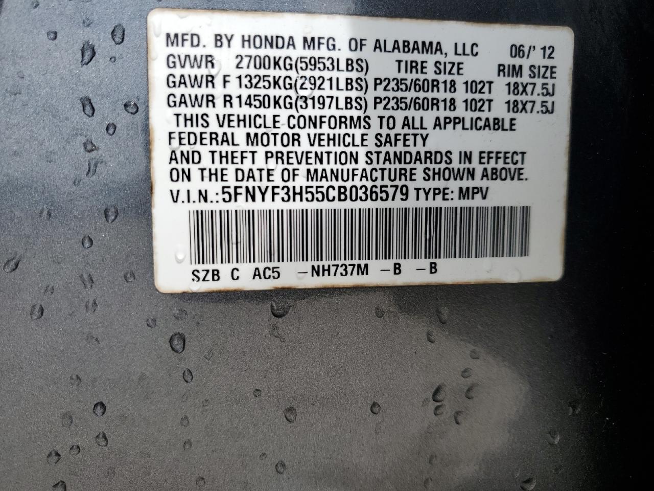 2012 Honda Pilot Exl VIN: 5FNYF3H55CB036579 Lot: 65189375