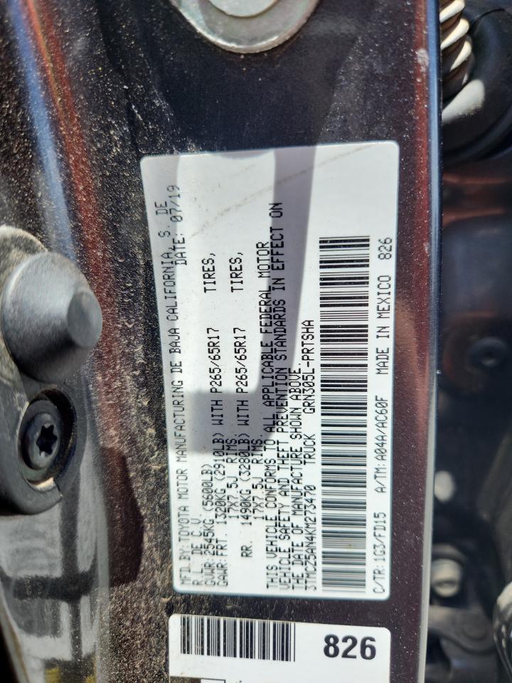 2019 Toyota Tacoma Double Cab VIN: 3TMCZ5AN4KM273470 Lot: 65593865