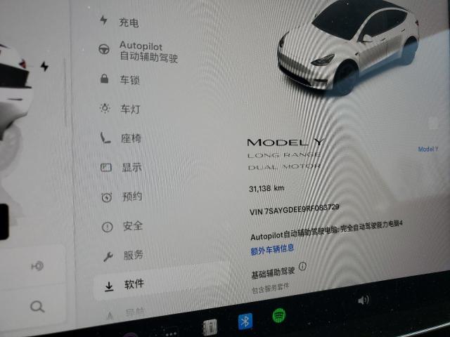 2024 TESLA MODEL Y   