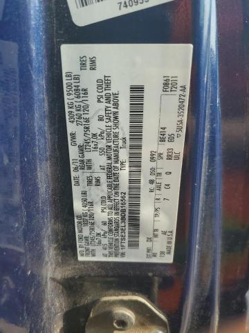 2011 FORD ECONOLINE E350 SUPER DUTY VAN  