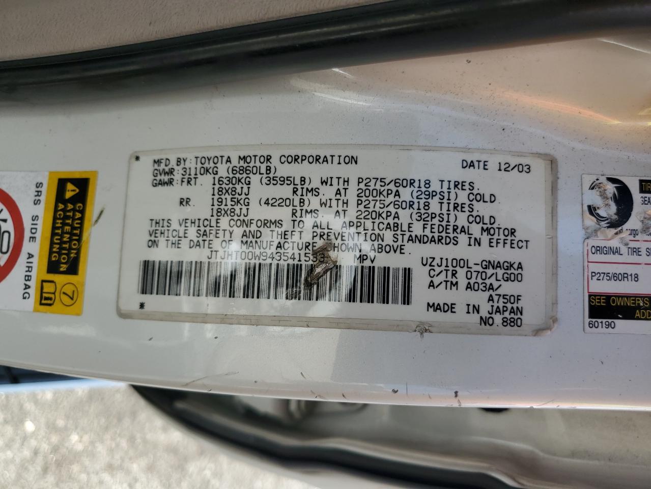 2004 Lexus Lx 470 VIN: JTJHT00W943541533 Lot: 64847835