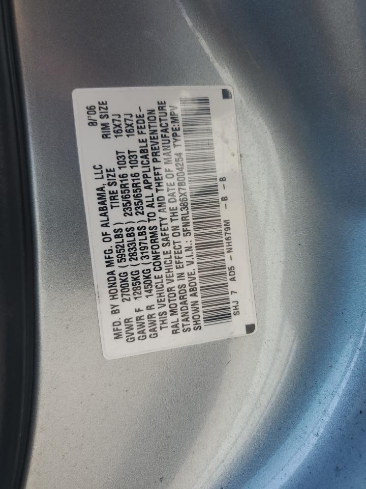 2007 Honda Odyssey Exl VIN: 5FNRL386X7B004254 Lot: 63189575