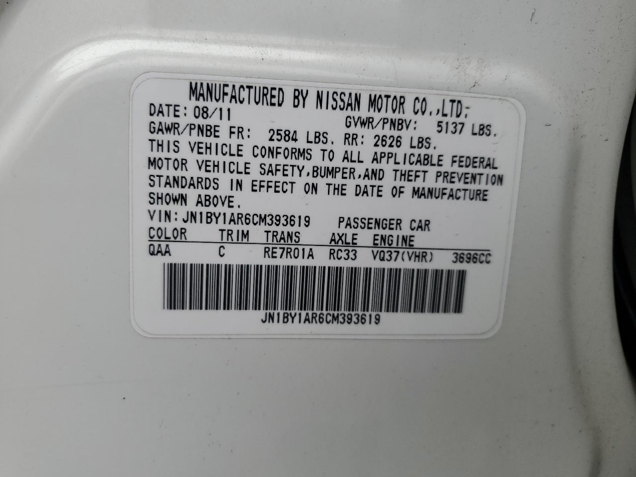 2012 Infiniti M37 X VIN: JN1BY1AR6CM393619 Lot: 63438735
