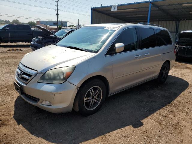 2007 Honda Odyssey Touring