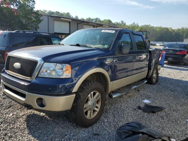 2007 Ford F150 Supercrew