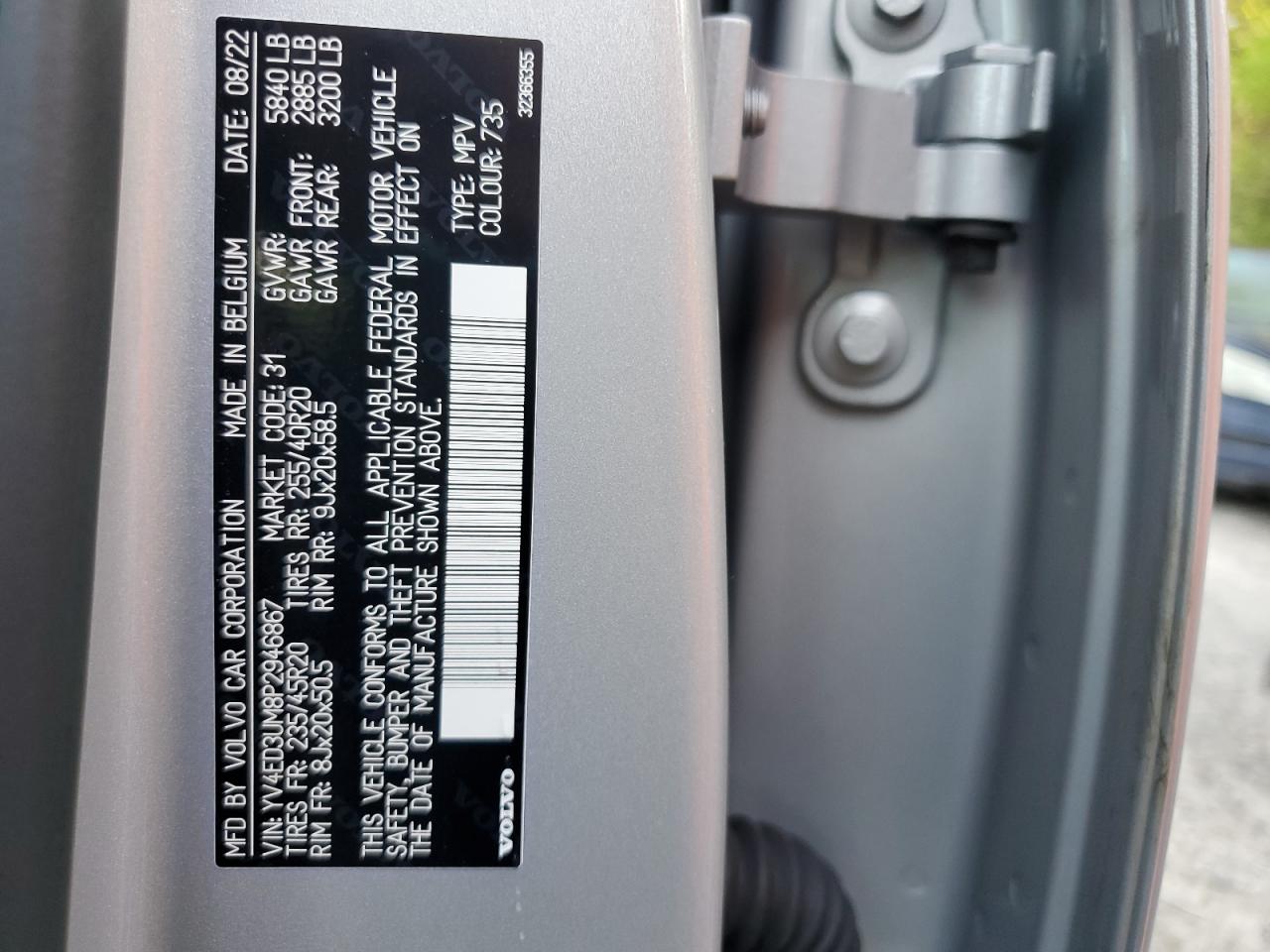 2023 Volvo Xc40 Recharge Ultimate VIN: YV4ED3UM8P2946867 Lot: 63029375