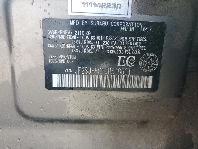 2018 SUBARU FORESTER 2.0XT PREMIUM  