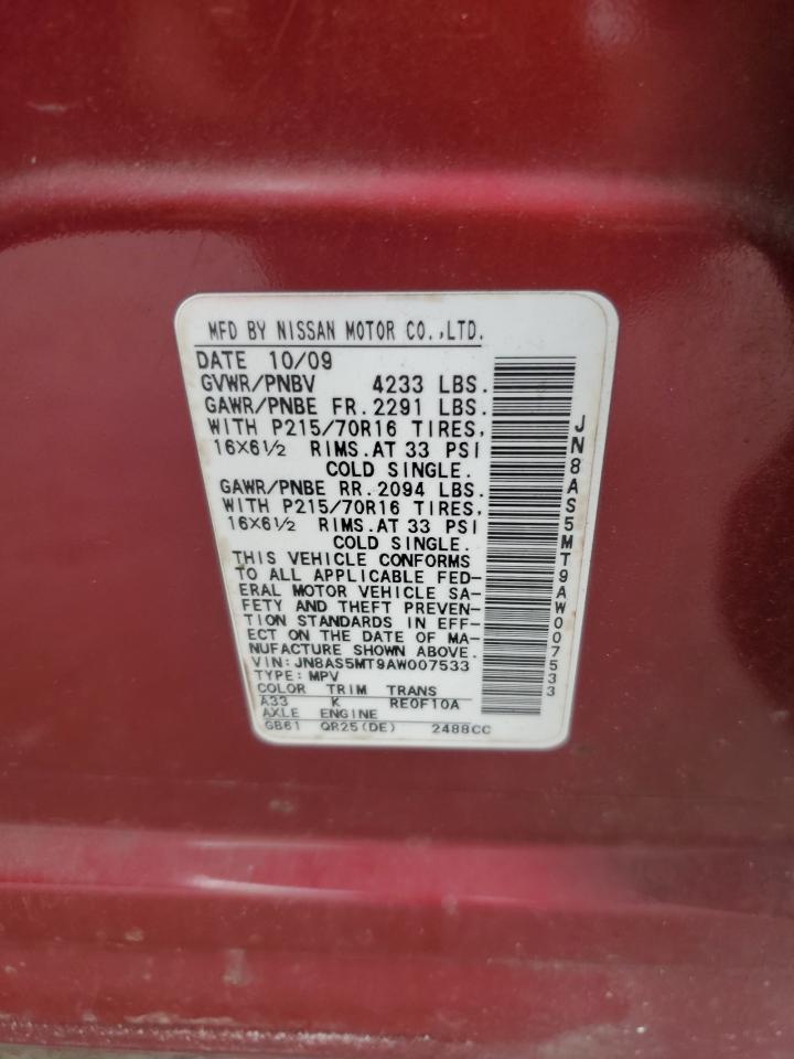 2010 Nissan Rogue S VIN: JN8AS5MT9AW007533 Lot: 65240575