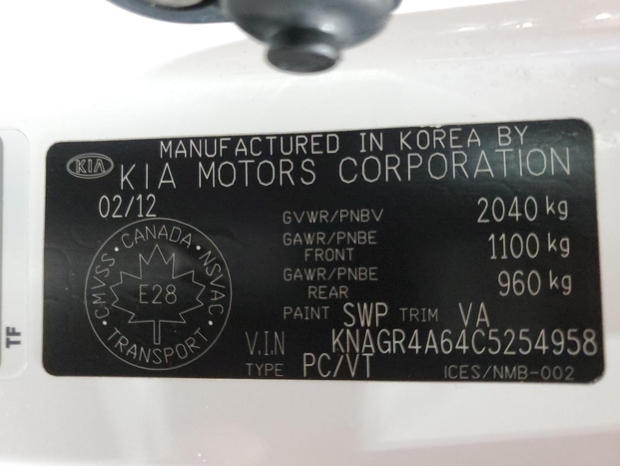 2012 Kia Optima Sx VIN: KNAGR4A64C5254958 Lot: 64464305