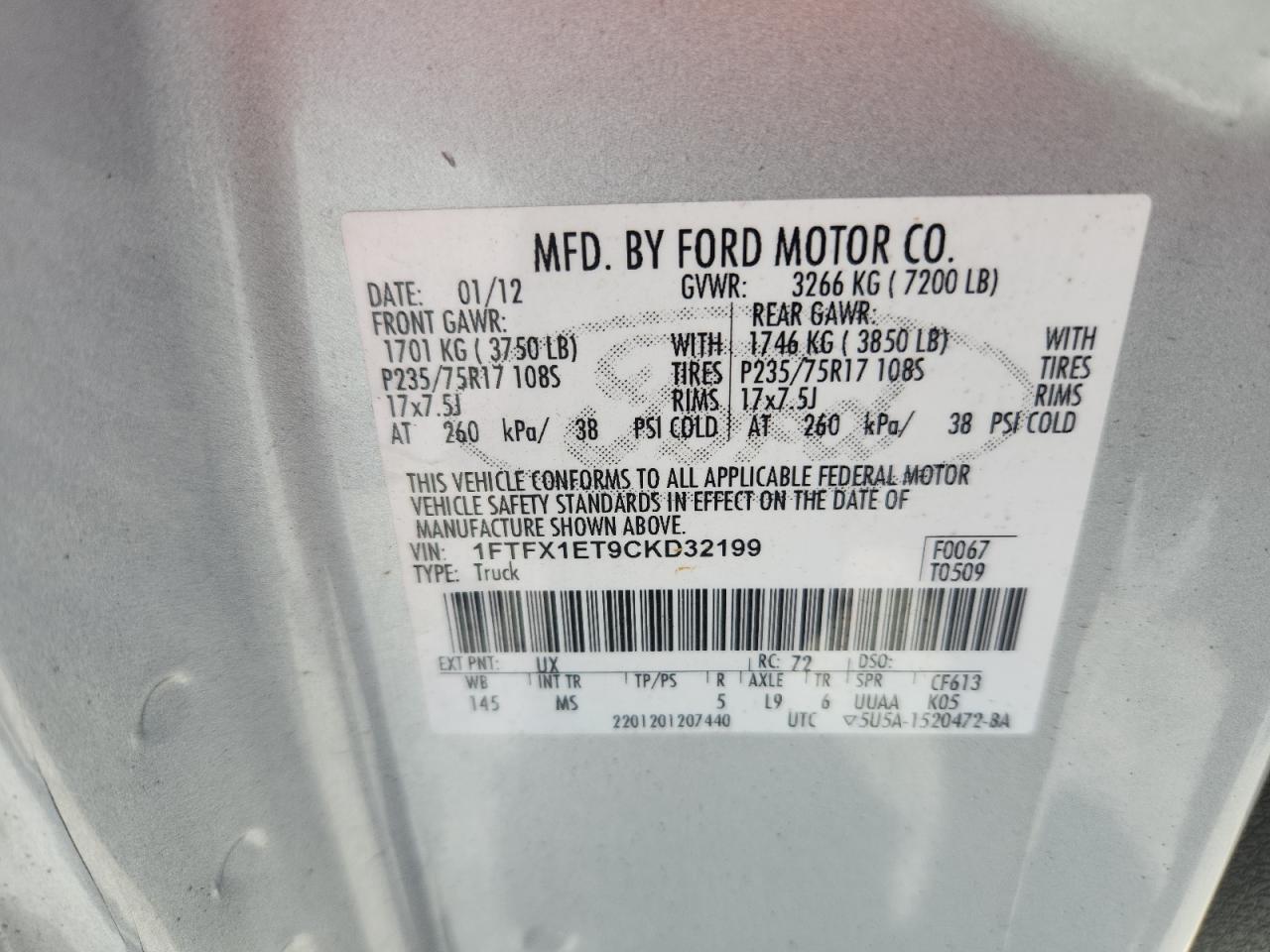 2012 Ford F150 Super Cab VIN: 1FTFX1ET9CKD32199 Lot: 65575945