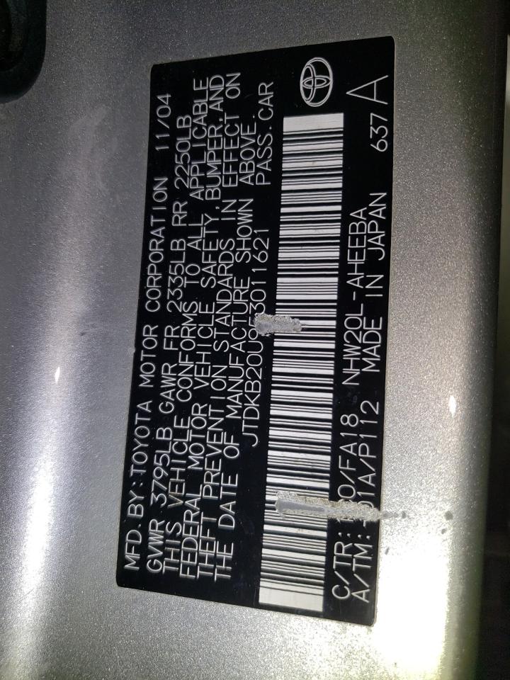 2005 Toyota Prius VIN: JTDKB20U953011621 Lot: 63044375