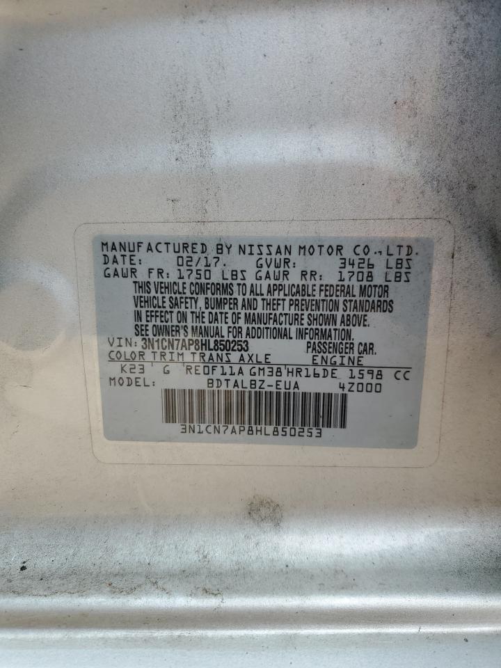 2017 Nissan Versa S VIN: 3N1CN7AP8HL850253 Lot: 64358125