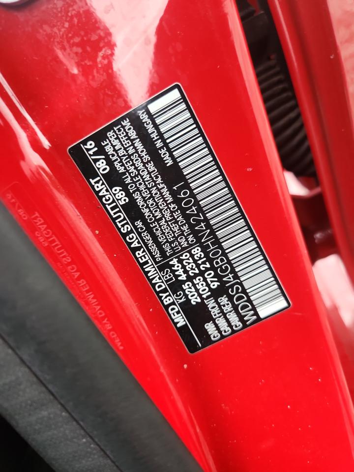 2017 Mercedes-Benz Cla 250 4Matic VIN: WDDSJ4GB0HN424061 Lot: 65182315