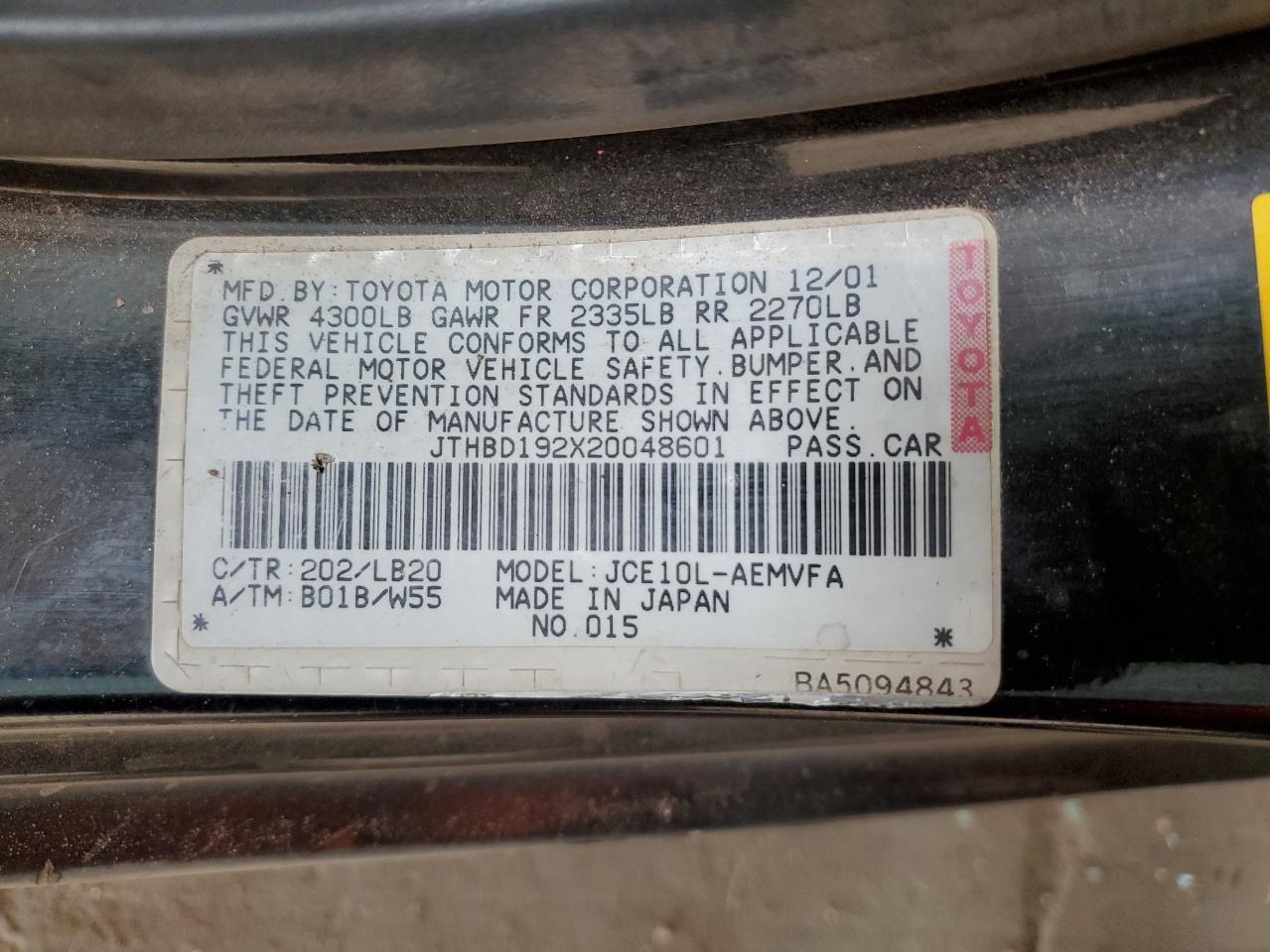 2002 Lexus Is 300 VIN: JTHBD192X20048601 Lot: 64888455