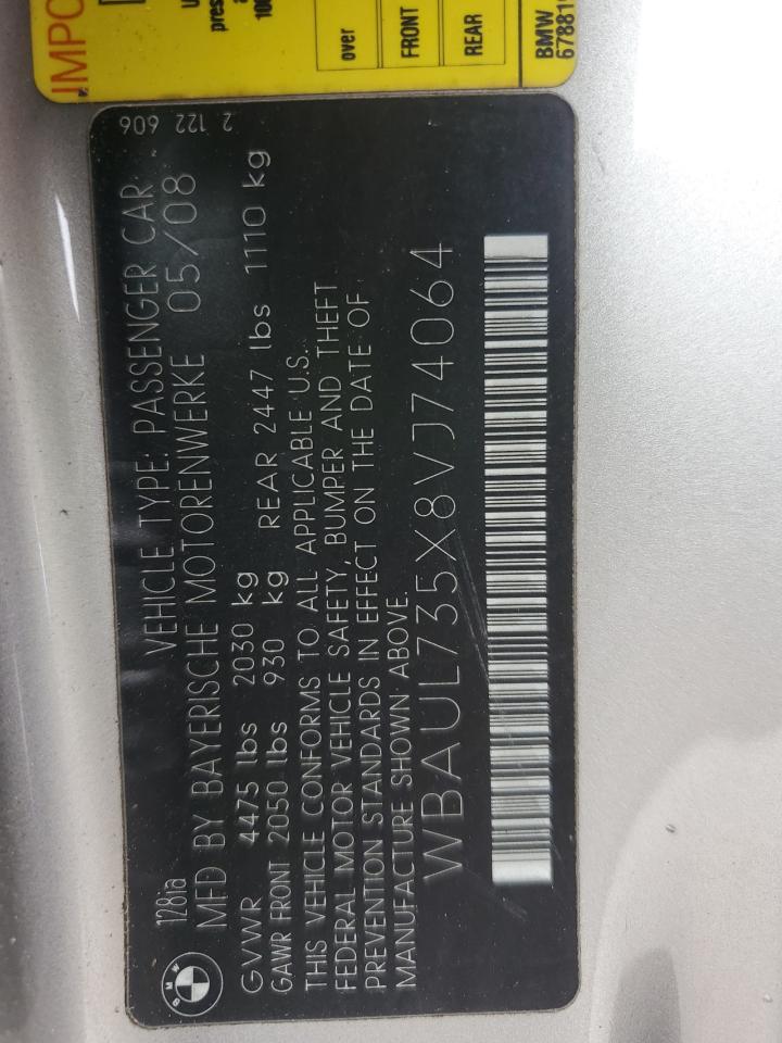 2008 BMW 128 I VIN: WBAUL735X8VJ74064 Lot: 64787585
