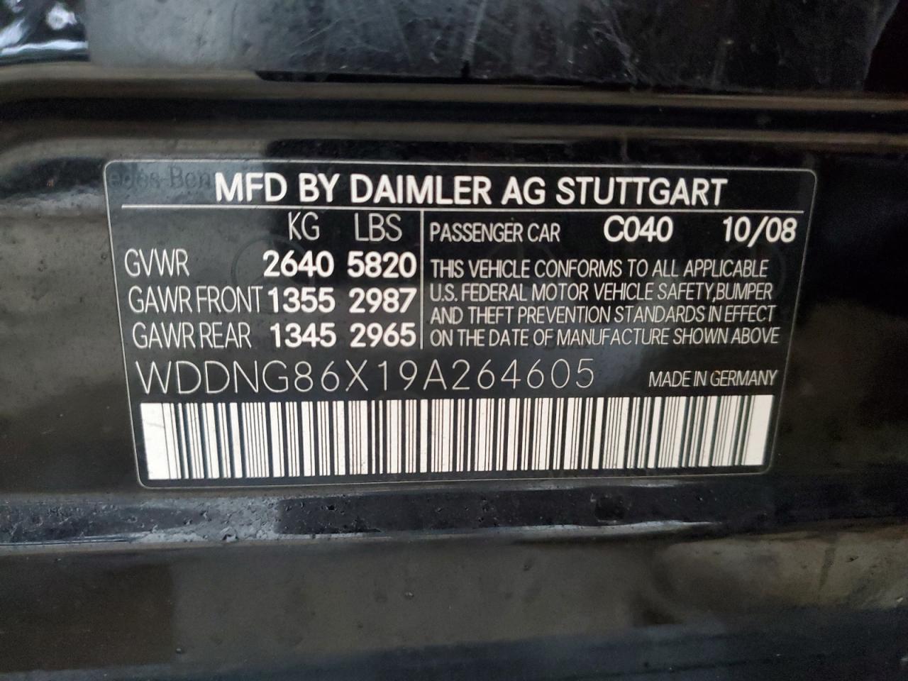 2009 Mercedes-Benz S 550 4Matic VIN: WDDNG86X19A264605 Lot: 62783075