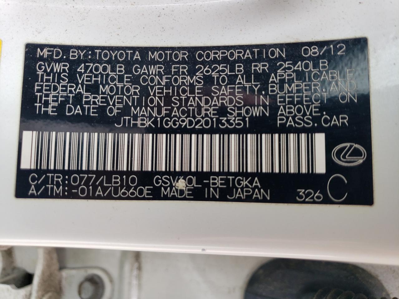 2013 Lexus Es 350 VIN: JTHBK1GG9D2013351 Lot: 64061325