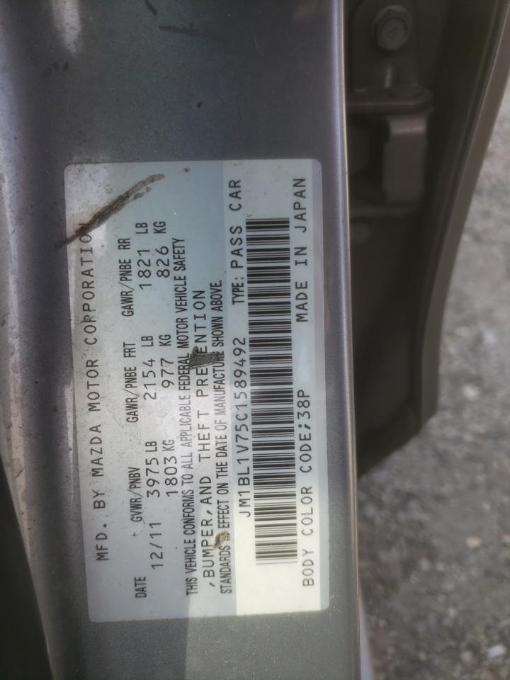 2012 Mazda 3 I VIN: JM1BL1V75C1589492 Lot: 63440285