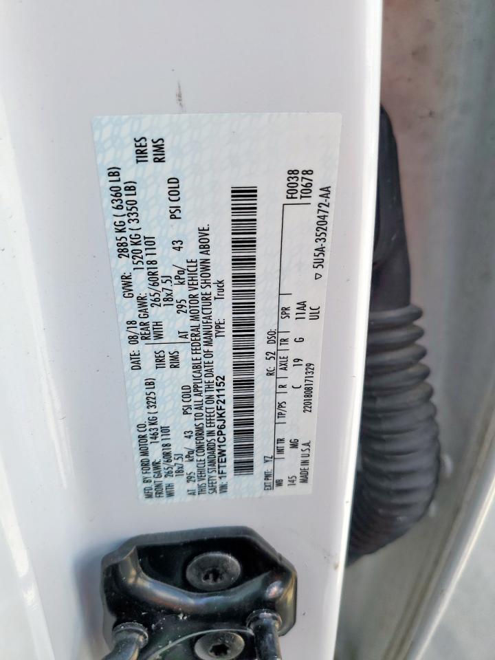 2018 Ford F150 Supercrew VIN: 1FTEW1CP6JKF21152 Lot: 65163865