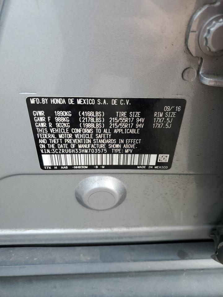 2017 Honda Hr-V Lx VIN: 3CZRU6H33HM703575 Lot: 64643795