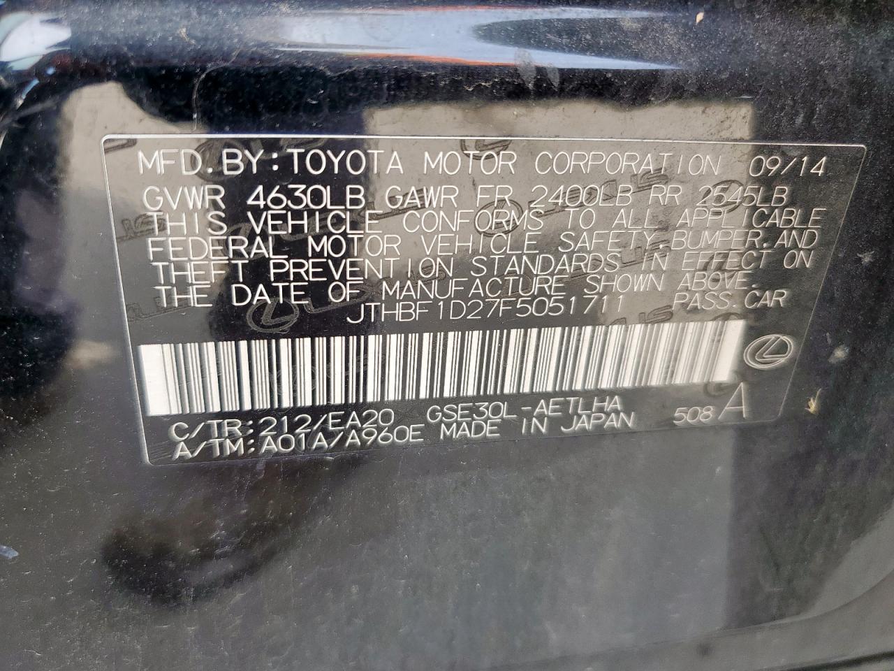 2015 Lexus Is 250 VIN: JTHBF1D27F5051711 Lot: 63646945