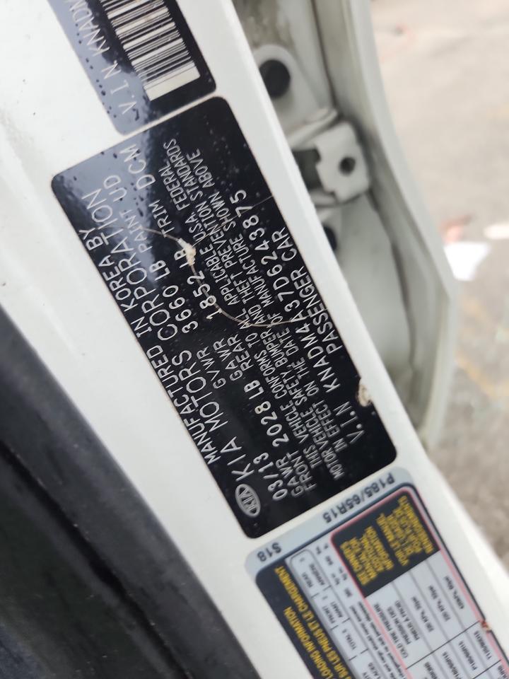 2013 Kia Rio Lx VIN: KNADM4A37D6243875 Lot: 63284395